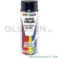 Dupli-Color autoreparatielak spray AutoColor beige-bruin 2-0160 spuitbus 400 ml 537653