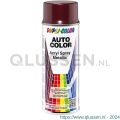 Dupli-Color autoreparatielak spray AutoColor rood metallic 50-0300 spuitbus 400 ml 808401