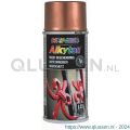 Dupli-Color roestbeschermingslak Alkyton koper 150 ml spuitbus 269776ER
