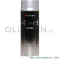 MoTip lakspray dekkend Deco Effect Silver Alu zilver aluminium 400 ml 302502