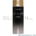 MoTip lakspray dekkend Deco Effect metallic Real Gold goud hoogglans 400 ml 302507