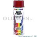 Dupli-Color autoreparatielak spray AutoColor rood metallic 50-0160 spuitbus 400 ml 808333