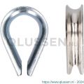 QlinQ puntkous 8 mm verzinkt set 2 stuks 1095949