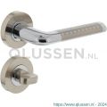 Intersteel Living 1684 deurkruk Marion op rond rozet 7 mm nokken met WC 8 mm chroom-nikkel mat 0016.168410