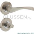 Intersteel Living 1687 deurkruk Giussy op rond rozet 7 mm nokken met WC 8 mm nikkel mat 0016.168710