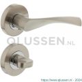 Intersteel Living 1687 deurkruk Giussy op rond rozet 7 mm nokken met WC 8 mm nikkel mat 0016.168710