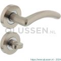 Intersteel Living 1699 deurkruk 1699 Marieke op rond rozet 7 mm nokken met WC 8 mm nikkel mat 0019.169910