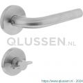 Intersteel Living 1010 deurkruk recht op rond rozet met WC 8 mm RVS 0035.101010