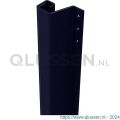 SecuStrip Plus achterdeur buitendraaiend terugligging 0-6 mm L 2300 mm RAL 9005 Blackline zwart-satijn 1010.170.056