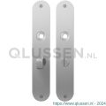 GPF Bouwbeslag RVS 1100.21 wc55/8 normaal plaatschild afgerond zonder veer 220x40x2 mm WC55/8 normale knop RVS geborsteld GPF110021883