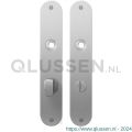 GPF Bouwbeslag RVS 1100.21 WC72/8 groot plaatschild afgerond zonder veer 220x40x2 mm WC72/8 grote knop RVS geborsteld GPF110021872