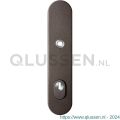 GPF Bouwbeslag Anastasius 9008.A1 veiligheids buitenschild SKG*** 248x52x11 mm afgerond met kerntrekbeveiliging PC92 massief Dark blend GPF9008A1062