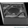 Phantom 73.200 HM wisselplaat CNMG 120408-UM UI20 73.200.4367