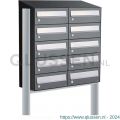 Allux Hive set postkast staal verzinkt gepoedercoat 2-breed 5-hoog met dak op statief antraciet 40030065_2x5ds