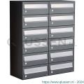 Allux Hive set postkast staal verzinkt gepoedercoat 2-breed 6-hoog antraciet 40030065_2x6