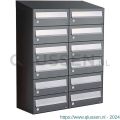 Allux Hive set postkast staal verzinkt gepoedercoat 2-breed 6-hoog met dak antraciet 40030065_2x6d