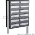 Allux Hive set postkast staal verzinkt gepoedercoat 2-breed 6-hoog op statief antraciet 40030065_2x6s