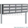 Allux Hive set postkast staal verzinkt gepoedercoat 4-breed 3-hoog op statief antraciet 40030065_4x3s