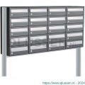 Allux Hive set postkast staal verzinkt gepoedercoat 4-breed 5-hoog op statief antraciet 40030065_4x5s