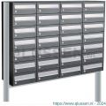 Allux Hive set postkast staal verzinkt gepoedercoat 4-breed 7-hoog op statief antraciet 40030065_4x7s