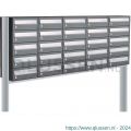 Allux Hive set postkast staal verzinkt gepoedercoat 5-breed 5-hoog op statief antraciet 40030065_5x5s