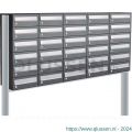 Allux Hive set postkast staal verzinkt gepoedercoat 5-breed 6-hoog op statief antraciet 40030065_5x6s