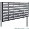 Allux Hive set postkast staal verzinkt gepoedercoat 5-breed 7-hoog op statief antraciet 40030065_5x7s