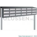 Allux Hive set postkast staal verzinkt gepoedercoat 6-breed 3-hoog met dak op statief antraciet 40030065_6x3ds