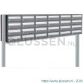 Allux Hive set postkast staal verzinkt gepoedercoat 6-breed 4-hoog op statief antraciet 40030065_6x4s