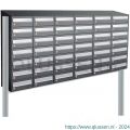 Allux Hive set postkast staal verzinkt gepoedercoat 6-breed 7-hoog met dak op statief antraciet 40030065_6x7ds