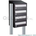 Allux Hive set postkast staal verzinkt gepoedercoat 1-breed 4-hoog met dak op statief zwart 40030070_1x4ds