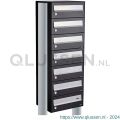 Allux Hive set postkast staal verzinkt gepoedercoat 1-breed 7-hoog op statief zwart 40030070_1x7s