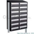 Allux Hive set postkast staal verzinkt gepoedercoat 2-breed 7-hoog met dak op statief zwart 40030070_2x7ds