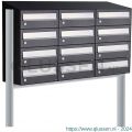 Allux Hive set postkast staal verzinkt gepoedercoat 3-breed 4-hoog met dak op statief zwart 40030070_3x4ds