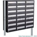 Allux Hive set postkast staal verzinkt gepoedercoat 3-breed 7-hoog op statief zwart 40030070_3x7s