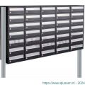 Allux Hive set postkast staal verzinkt gepoedercoat 5-breed 7-hoog op statief zwart 40030070_5x7s