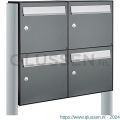 Allux Flow set postkast staal verzinkt gepoedercoat 2-breed 2-hoog op statief antraciet 40040065_2x2s