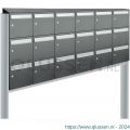 Allux Flow set postkast staal verzinkt gepoedercoat 6-breed 3-hoog met dak op statief antraciet 40040065_6x3ds