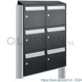 Allux Flow set postkast staal verzinkt gepoedercoat 2-breed 3-hoog met dak op statief zwart 40040070_2x3ds