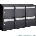 Allux Flow set postkast staal verzinkt gepoedercoat 3-breed 2-hoog met dak zwart 40040070_3x2d