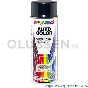 Dupli-Color autoreparatielak spray AutoColor blauw metallic 20-0870 spuitbus 400 ml 581168