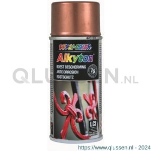 Dupli-Color roestbeschermingslak Alkyton koper 150 ml spuitbus 269776ER