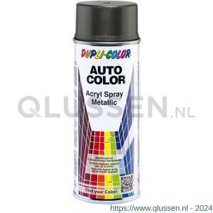 Dupli-Color autoreparatielak spray AutoColor grijs metallic 70-0070 spuitbus 400 ml 616617
