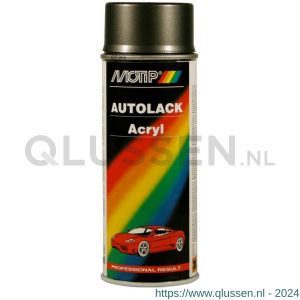 MoTip autoreparatielak spray Kompakt grijs metallic spuitbus 400 ml 51071