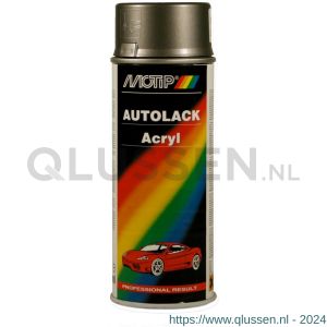 MoTip autoreparatielak spray Kompakt grijs metallic spuitbus 400 ml 51089