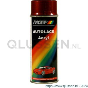 MoTip autoreparatielak spray Kompakt zilver metallic spuitbus 400 ml 52435