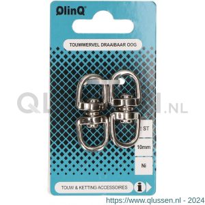 QlinQ touwwervel 10 mm vernikkeld set 2 stuks 1095861