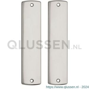 AXA Curve binnendeurschilden blind 6350-20-91/E