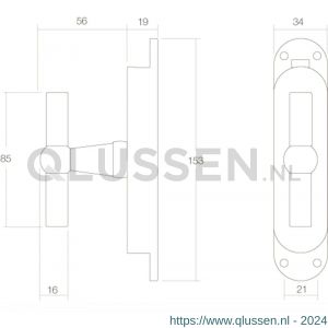 Intersteel Living 5620 T-kruk espagnolet nikkel 0018.562020