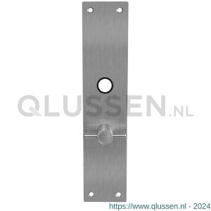 Intersteel 2688 schild renovatie rechthoekig 250x55 mm x 2 mm WC 57/5 mm RVS 0035.268863